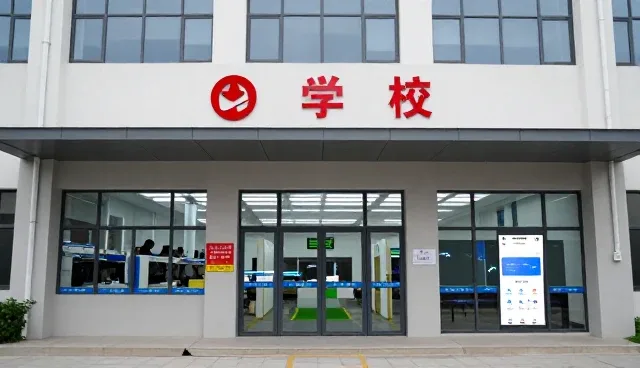 网络技术开发在线上平台搭建中的实际应用分析