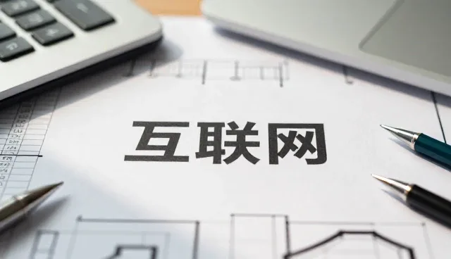 小程序性能优化策略与适用场景分析